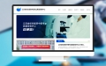 江苏省综合区院中医专业质量控制中心平台